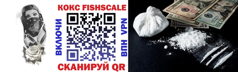 shop клад  закладка  Саяногорск  Cocaine Колумбийский 