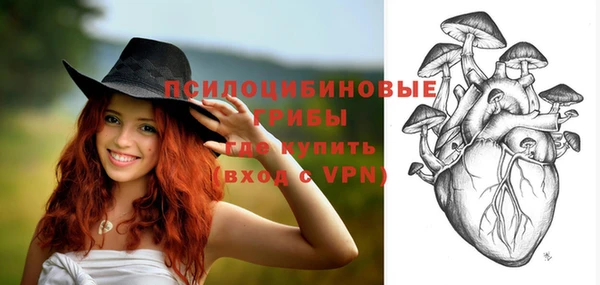 гашиш Баксан