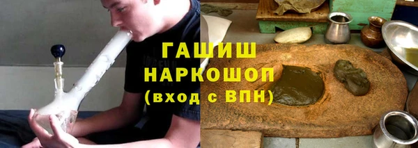 jwh Балахна