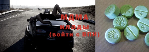 гашиш Баксан