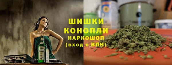jwh Балахна