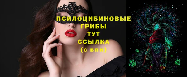гашиш Баксан