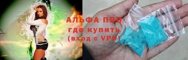 гашиш Баксан
