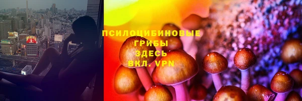 jwh Балахна