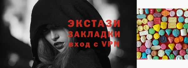 гашиш Баксан