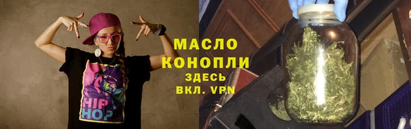 jwh Балахна