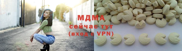 jwh Балахна