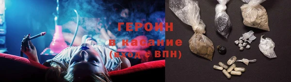jwh Балахна