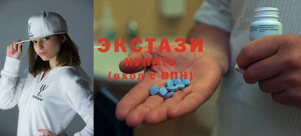гашиш Баксан