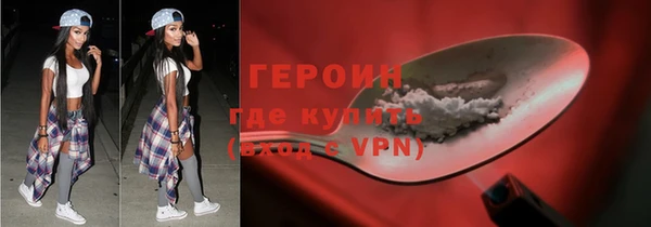 гашишное масло Балабаново