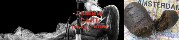 гашиш Баксан