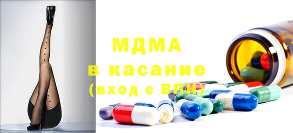 jwh Балахна