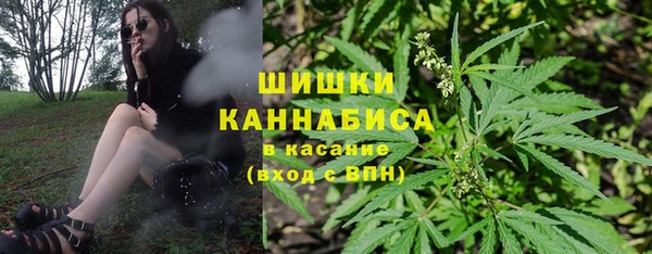 гашишное масло Балабаново