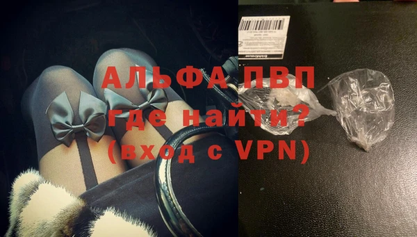 jwh Балахна