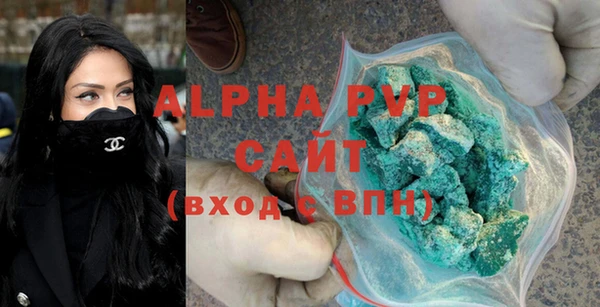 гашиш Баксан