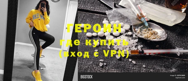 гашиш Баксан
