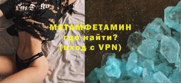 гашишное масло Балабаново