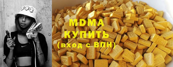 гашиш Баксан