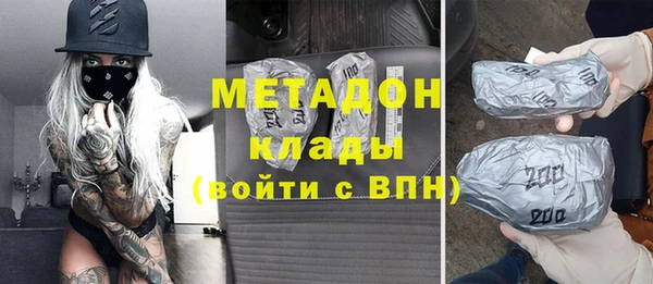 jwh Балахна