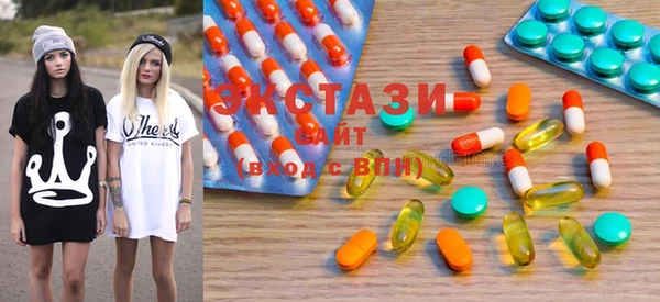 гашиш Баксан