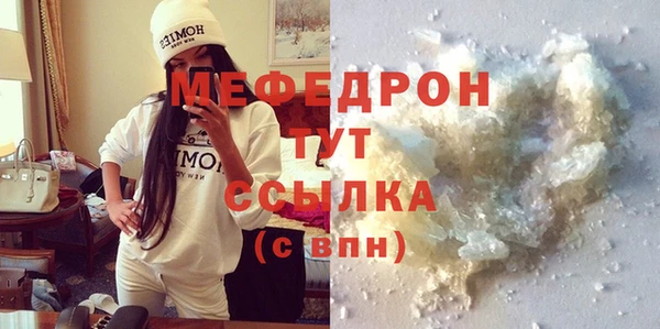 jwh Балахна