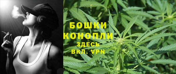 гашишное масло Балабаново