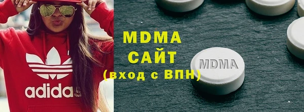 гашишное масло Балабаново
