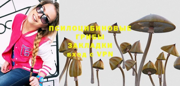 jwh Балахна
