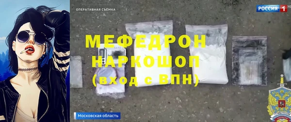 гашишное масло Балабаново