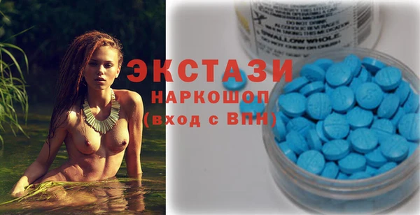 гашишное масло Балабаново