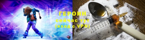 гашишное масло Балабаново