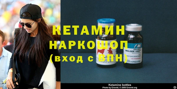 jwh Балахна