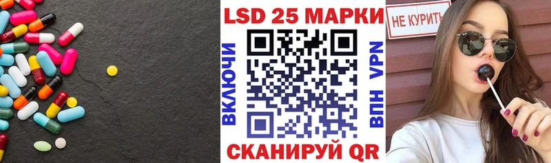 ЛСД экстази ecstasy  магазин продажи наркотиков  Саяногорск 
